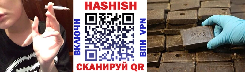 Наркота Сельцо Alpha-PVP COCAIN Меф Конопля