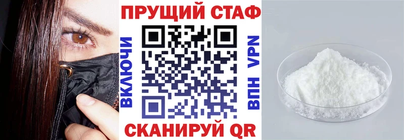 APVP Сельцо