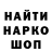 APVP крисы CK ILoveYu 3000