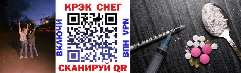 COCAIN 98% Сельцо