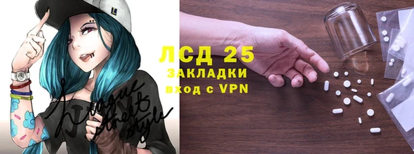 не бодяженный Алексеевка