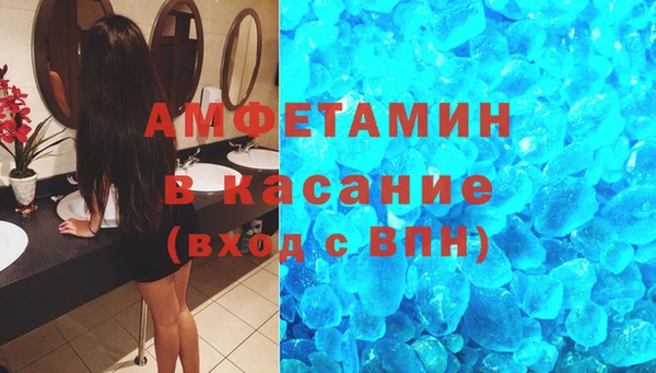 бошки Алзамай