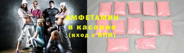 не бодяженный Алексеевка