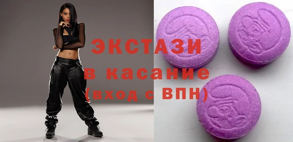 бошки Алзамай