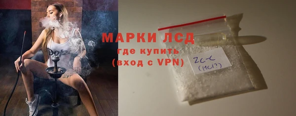 бошки Алзамай