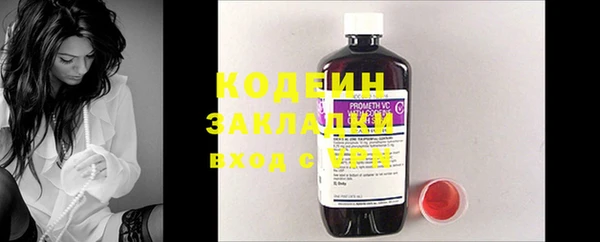 не бодяженный Алексеевка