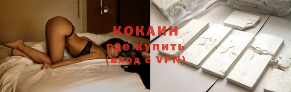 не бодяженный Алексеевка