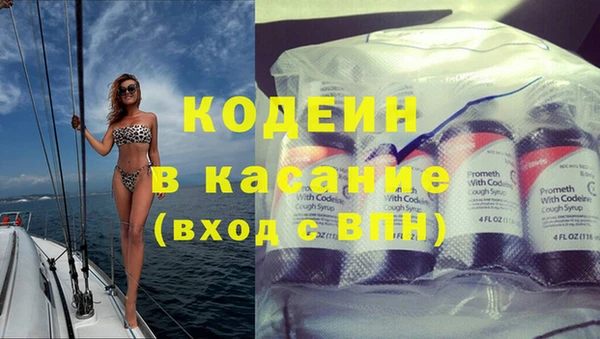 не бодяженный Алексеевка