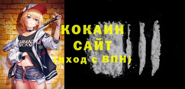не бодяженный Алексеевка