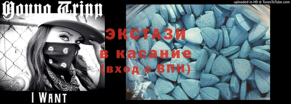 мефедрон VHQ Алексин