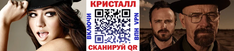 omg сайт  Сельцо  Метамфетамин Декстрометамфетамин 99.9% 